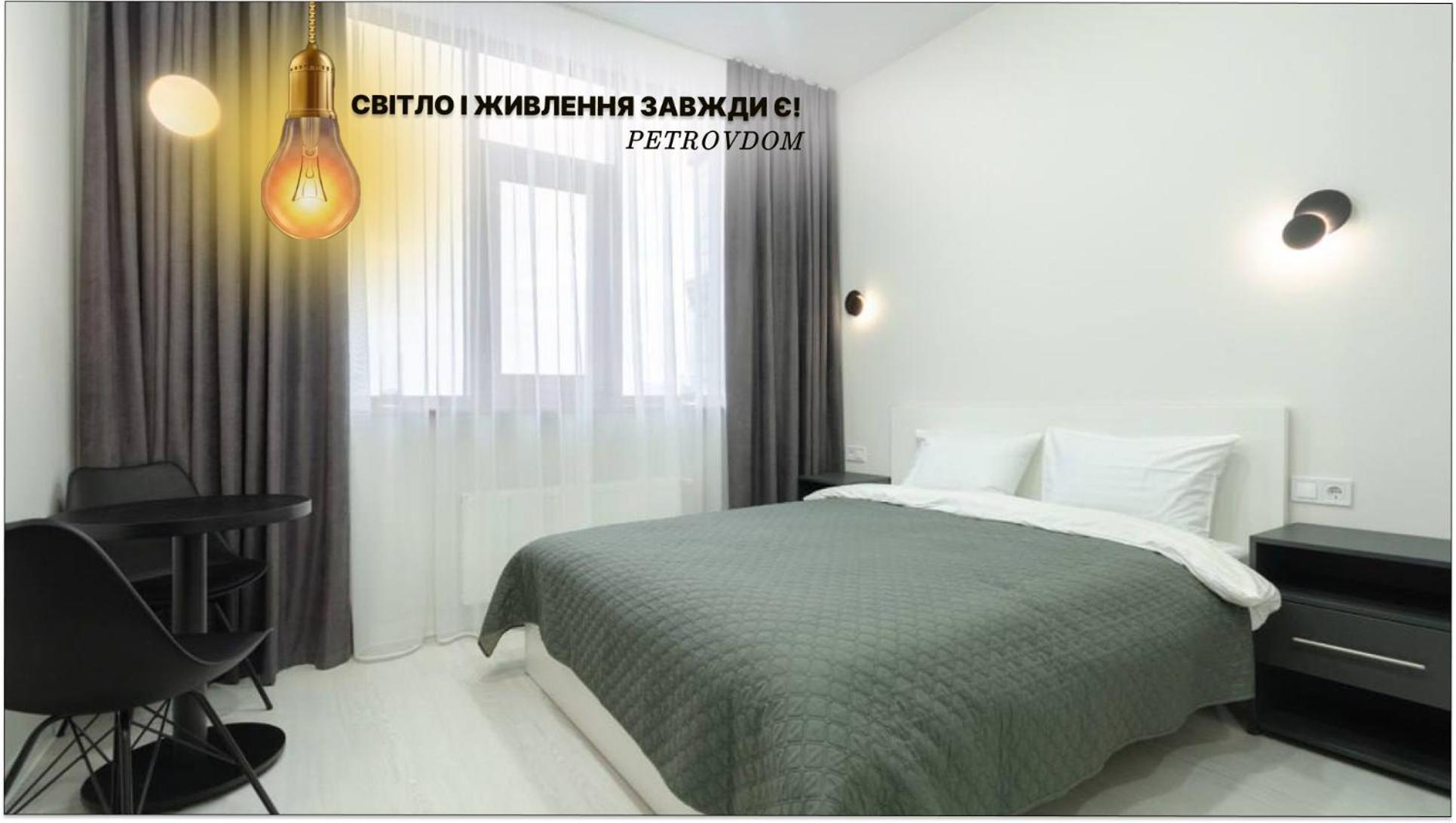 Petrovdom Inn Rc Diplomat Hall -The Smart Hotel Apartment Panoramic City View I Kiev Exterior foto